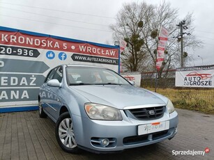 Kia Cerato 2.0 Benzyna / LPG / 2006 / Klima / HAK / Zadbany / Zamiana