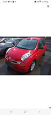 Nissan Micra 2009 1.2 16V 116743km Hatchback