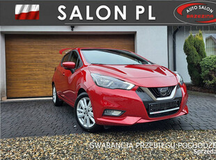 Nissan Micra serwis ASO, FV23 K14 (2017-)