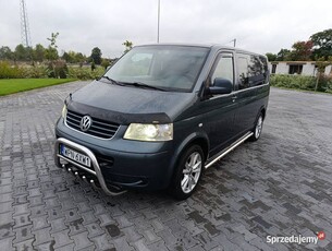 Sprzedam Volkswagen T5 Multivan