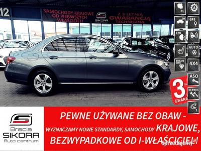 Mercedes E 220 3Lata GWARANCJA 1wł Bezwypadk E220 194KM 4MA…