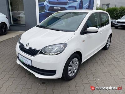 Skoda Citigo