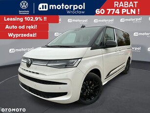 Volkswagen Multivan 2.0 TSI L2 Edition DSG