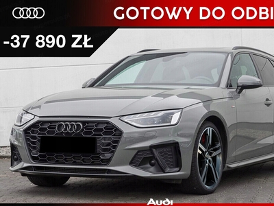 Audi A4 B9 Allroad Quattro Facelifting 2.0 45 TFSI 265KM 2023