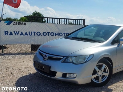 Honda Civic Hybrid 1.3i-DSI VTEC IMA CVT Elegance