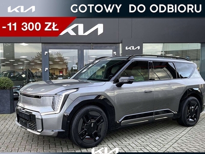 Kia 2023