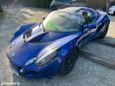 Lotus Elise