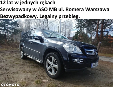 Mercedes-Benz GL 420 CDI