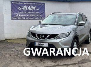 Nissan Qashqai Pisemna Gwarancja 12 miesięcy II (2013-2021)