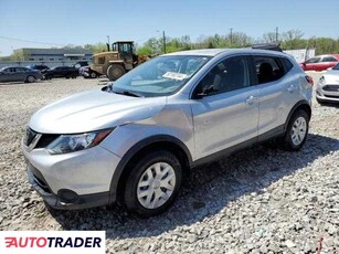 Nissan Rogue 2.0 benzyna 2019r. (LOUISVILLE)