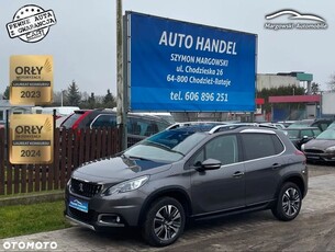 Używany Peugeot 2008 2016