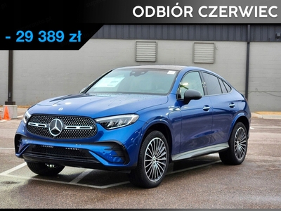 Mercedes GLC X254 SUV Plug-In 2.0 300e 313KM 2024