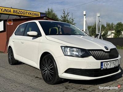 Skoda Fabia 1.2 tsi 90km , Salon Polska , Ogloszenie prywatne