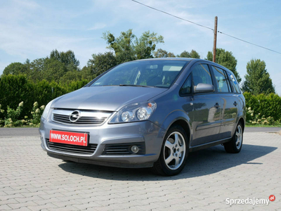 Opel Zafira 1.8 140KM -Gaz LPG -Edition -7 osób -Klima -7 Foteli B (2005-2…