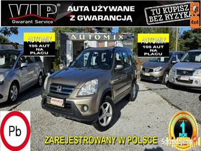 Honda CR-V 4X4 ,Nowe SPRZĘGŁO! Zadbany egzemplarz ,HAK ,Man…