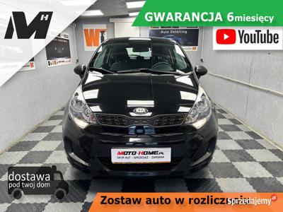 Kia Rio 1.2 Benzyna, 123 tys przebiegu, czarna GWARANCJA