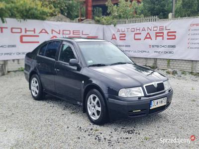 Skoda Octavia / 1.8 TURBO 150KM / zarejestrowany/