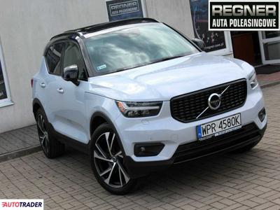 Volvo Pozostałe 2.0 benzyna 190 KM 2020r. (Sokołów)