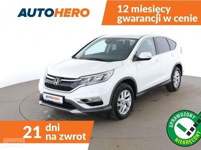 Honda CR-V IV GRATIS! Hak + Pakiet serwisowy o wartości 500 PLN!