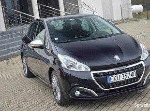 Peugeot 208 benzyna - bogata wersja - niski przebieg