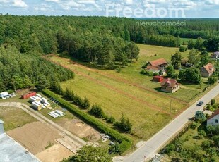 Działka pod budowę 2953 m² w m. Ciemna Dąbrowa .