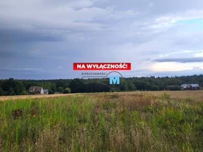 Działka budowlana Wola Wąkopna