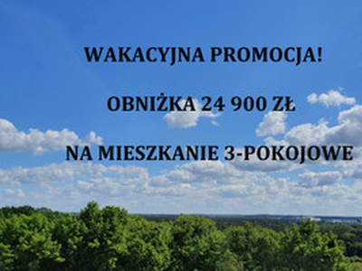 WAKACYJNA PROMOCJA ul. Parkowa 6B/3, BIEDRUSKO