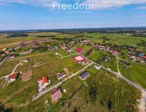 Działka budowlana dom bliźniak Przedmoście