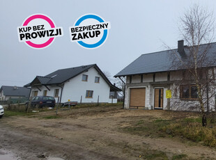 Kartuski, Żukowo, Skrzeszewo Żukowskie, Ceglana