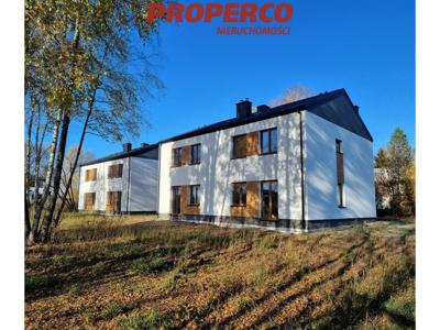 Dom na sprzedaż 142,50 m², oferta nr PRP-DS-71025