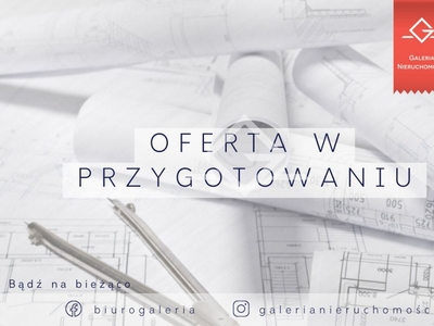 Widok na jezioro | OGRÓD | słoneczne