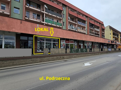 Kutnowski, Kutno, Podrzeczna