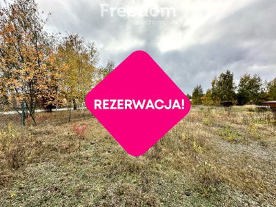 Działka, ul. Brzozowa