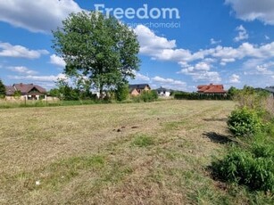 Działka budowlana, ul. Gołębia