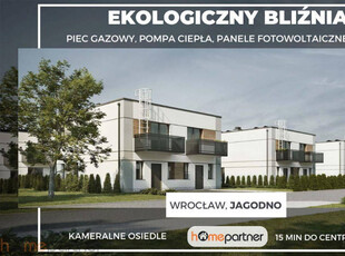 Oferta sprzedaży domu bliźniaka 90.1m Wrocław