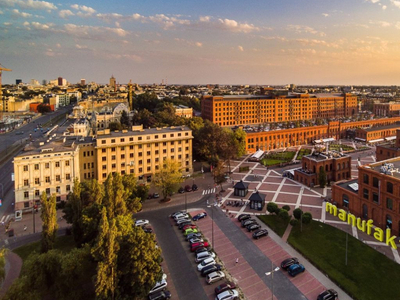 Łódź, Stare Polesie, Ogrodowa