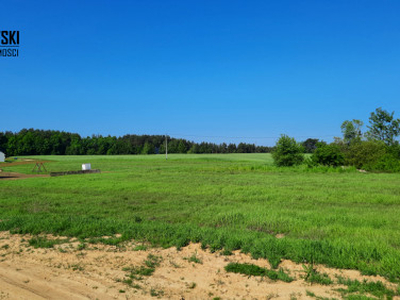 Działka, ul. Spokojna