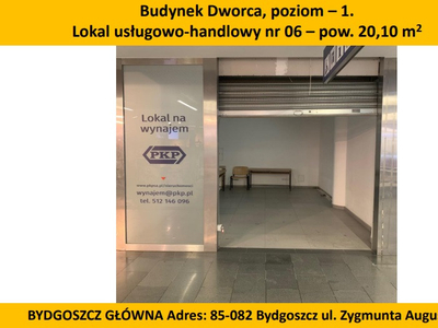 Bydgoszcz, Zygmunta Augusta