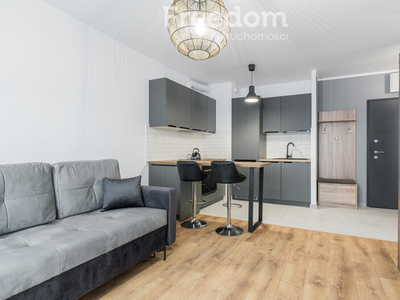 Mieszkanie do wynajęcia 43,08 m², piętro 5, oferta nr 4497/3685/OMW