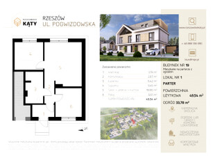 Nowe mieszkanie Pogwizdów Nowy, ul. Pogwizdowska 278/A