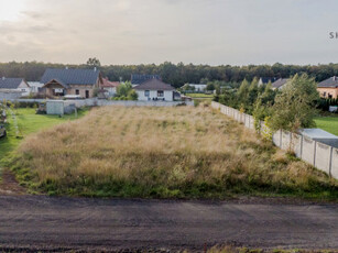 Działka budowlana, ul. Żwirowa