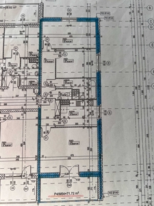 Mieszkanie .72 m2 Radzyń Podlaski Jagielończyka 6d