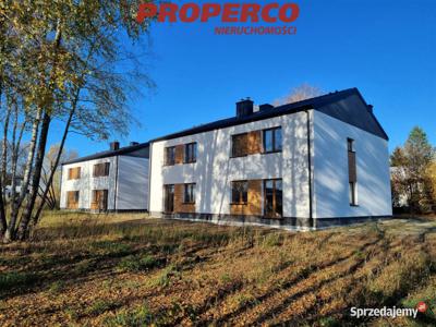 Oferta sprzedaży domu bliźniaka 142.5m2 Rusiec