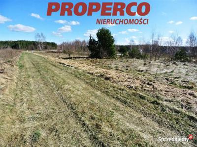 Oferta sprzedaży gruntu Szczukowice 914m2