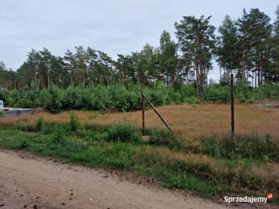 Przepiękna działka budowlana 2200 m2 Małszyce gm. Ciechocin