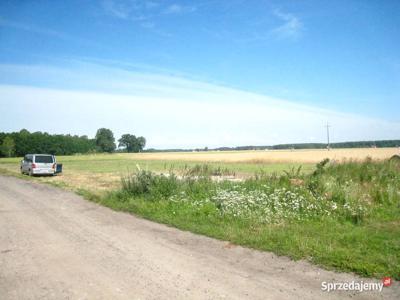 Sprzedam trzy działki budowlane o całkowitej pow. 2101 m2