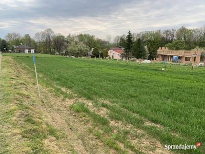 Uzbrojona działka budowlana Rzeszów-Słocina 10a