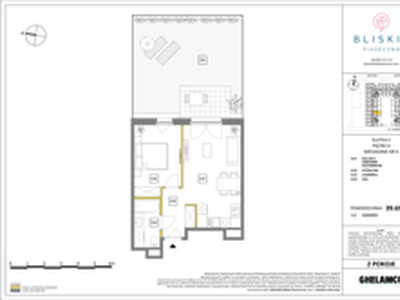 Mieszkanie, 39,69 m², 2 pokoje, parter, oferta nr 6