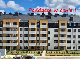 GOTOWE- 3 Pokoje 55 m2 - DUŻY Balkon - Naramowice