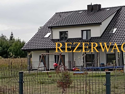 Dzierżoniowski, Dzierżoniów, Nowizna